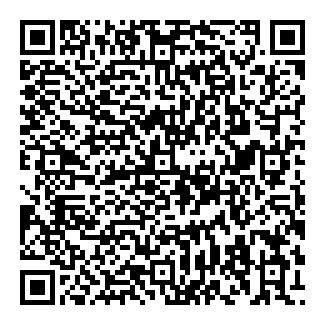CABLE BASE R QR code
